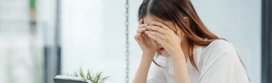 불감증의 원인 안내 도표